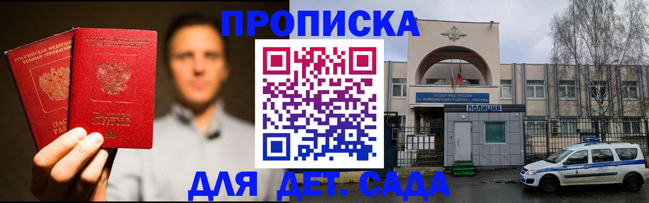 форма 3 в Карабулаке